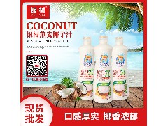 开云网页版·官方端网站：植物蛋白饮料如何生产加工？