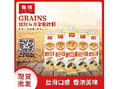 开云网页版·官方端网站产生的废水如何处理？