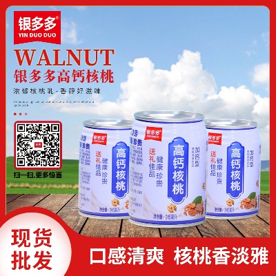 开云网页版·官方端网站