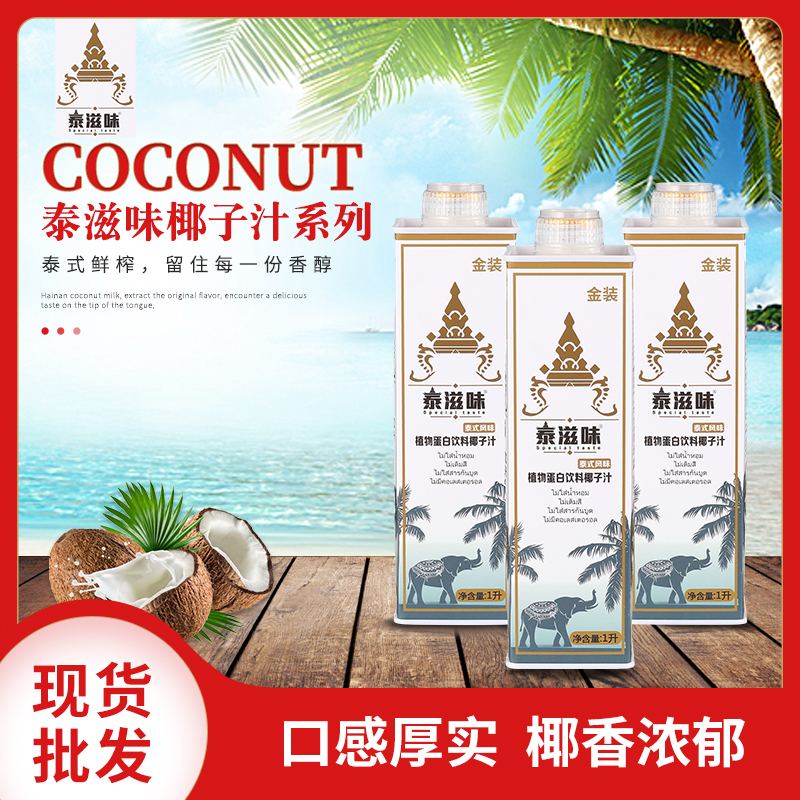 开云网页版·官方端网站